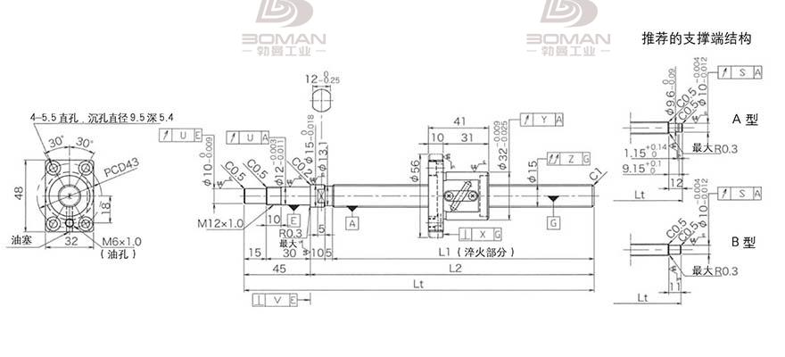 KURODA GP1504DS-BALR-0600B-C3S 黑田精工丝杆 C3F