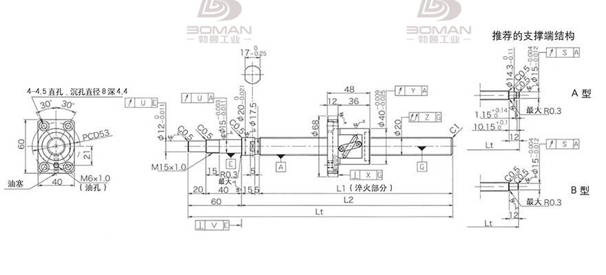 KURODA GP2005DS-BALR-1005B-C3F 黑田精工的滚珠丝杠