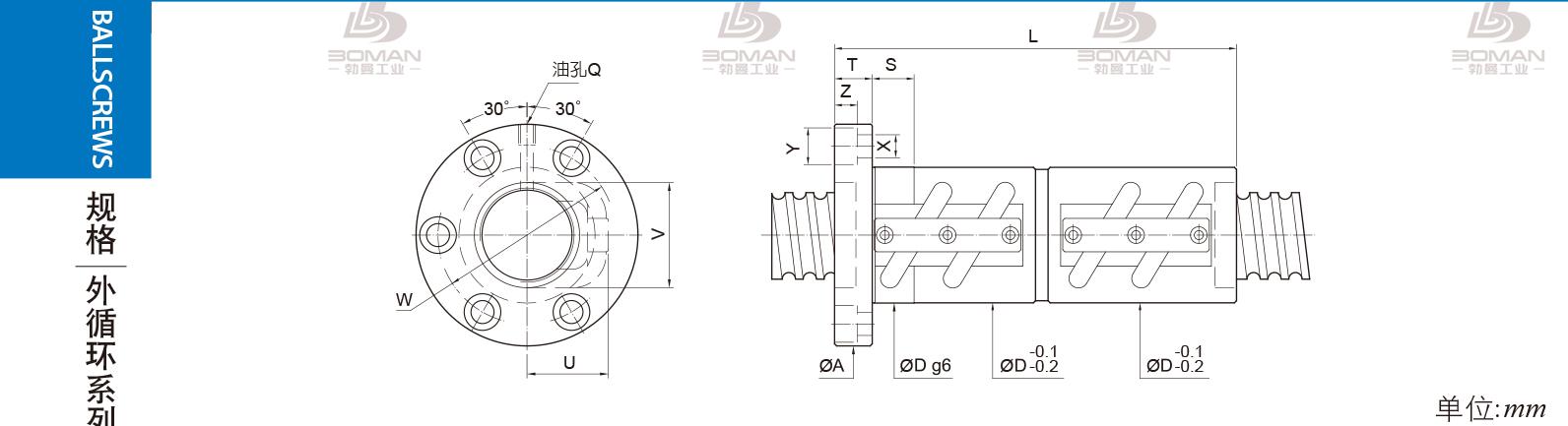 PMI FDVC-2505-3 pmi滚珠丝杠的轴环作用
